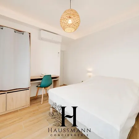 Magnifique Appartement 6 Personnes Gare De Nancy Avec Parking Апартаменты